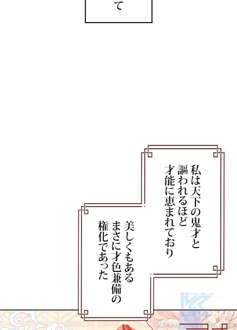 P67