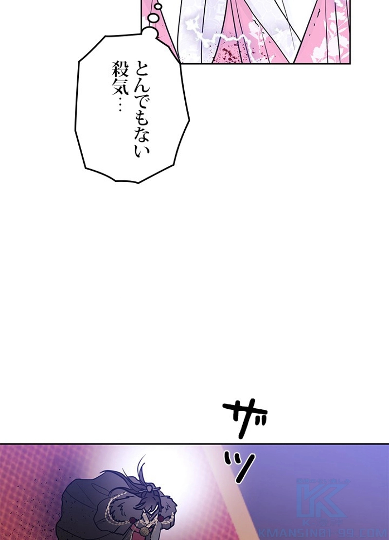 P46
