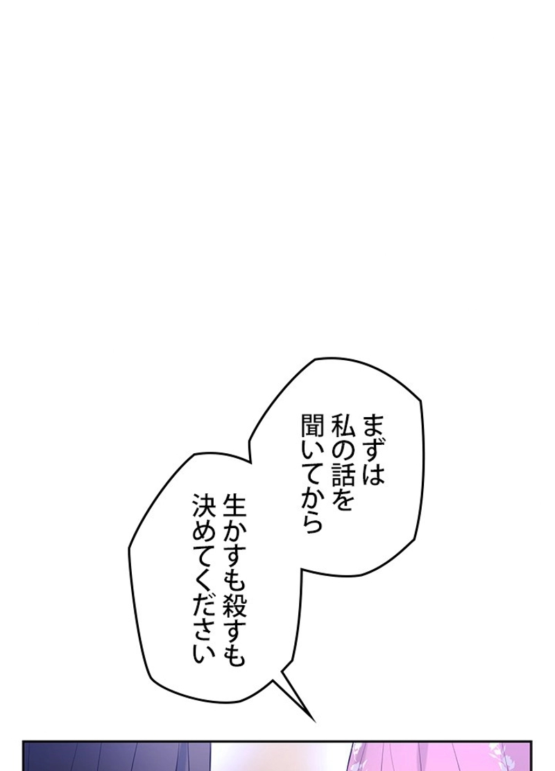 P62
