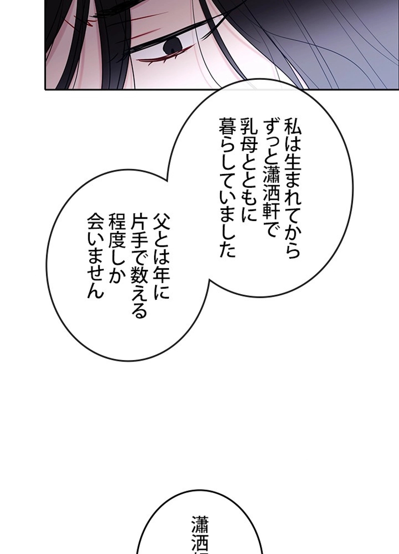 P66