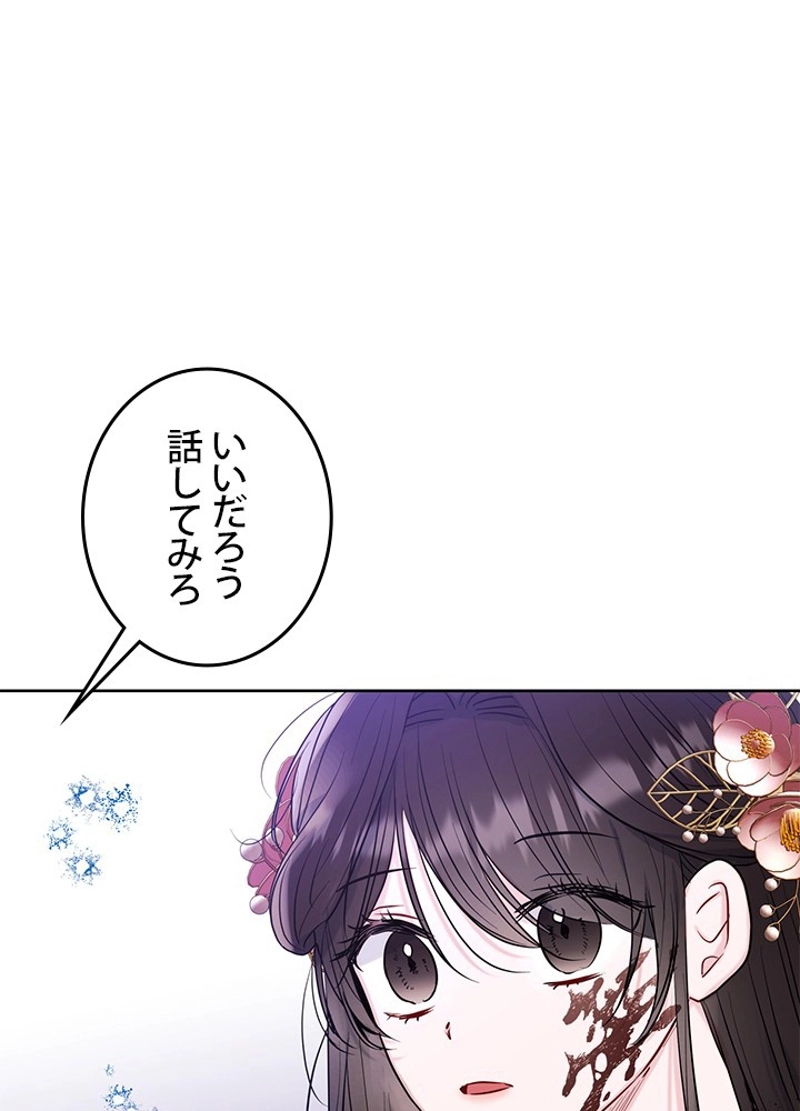 P68