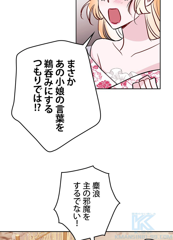 P52