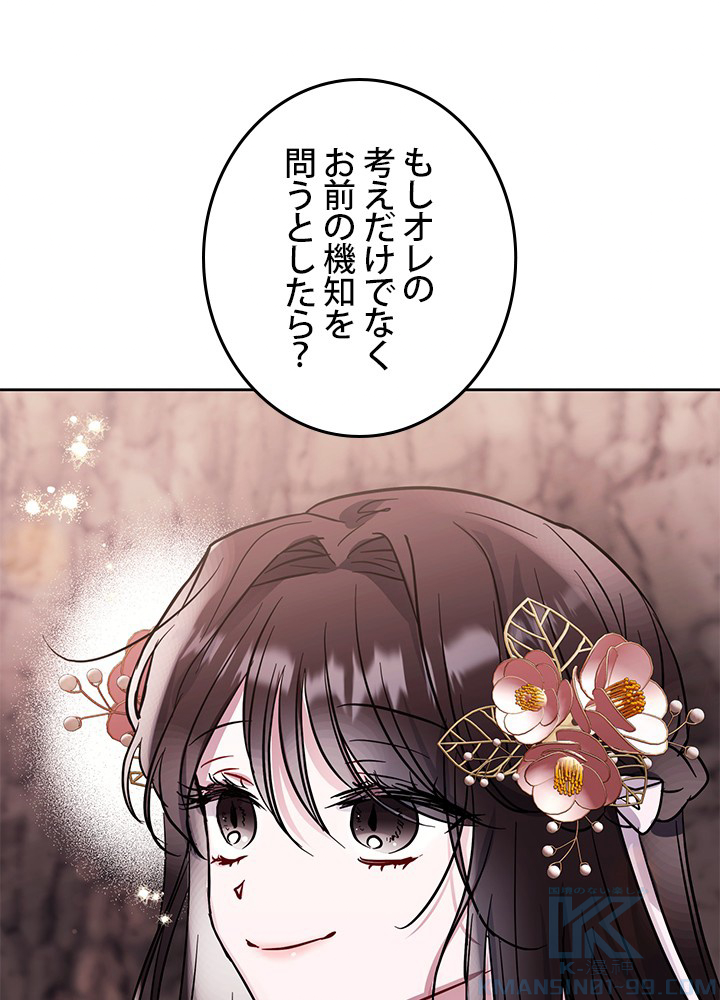 P58