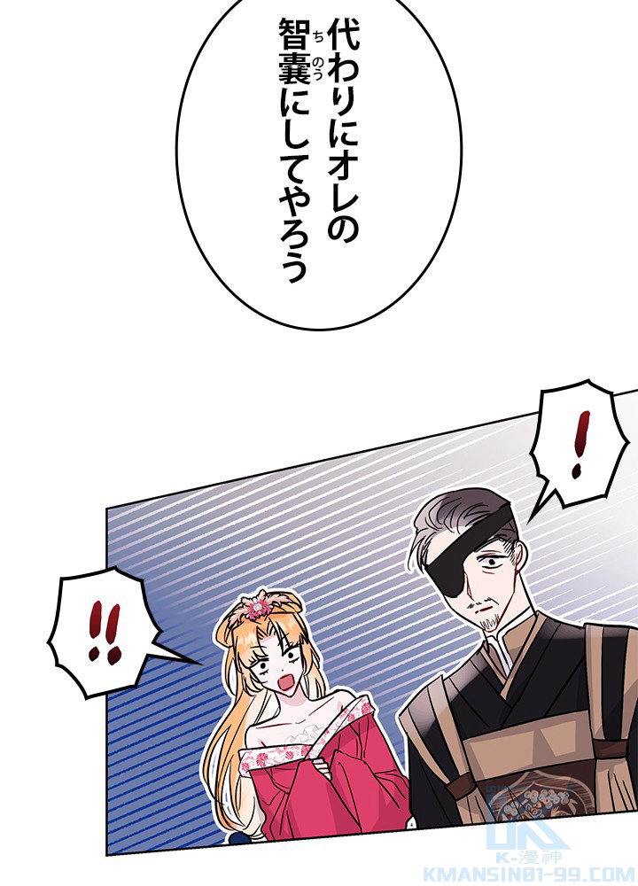 P61