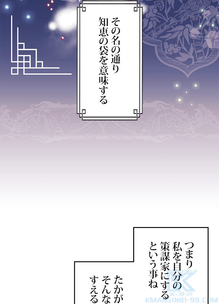 P64