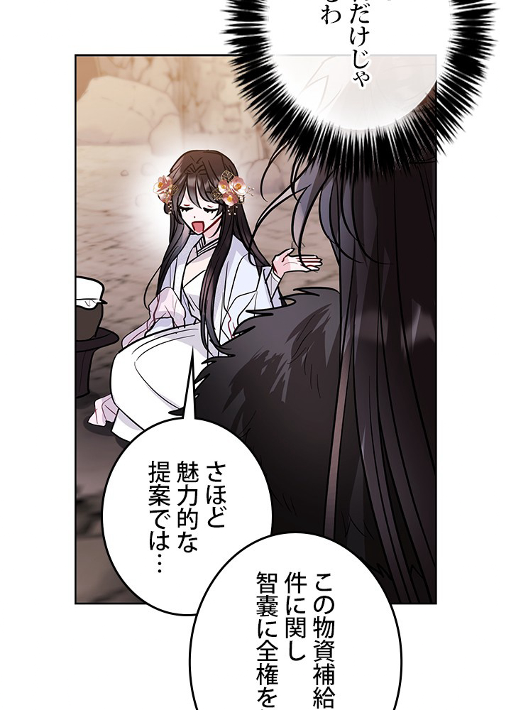 P66