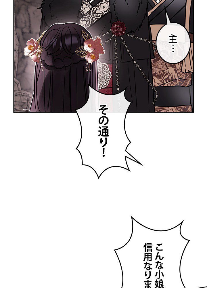 P81