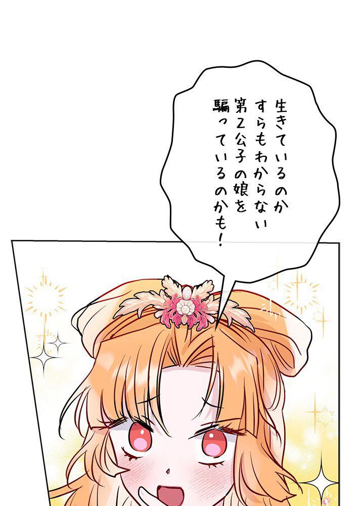 P84