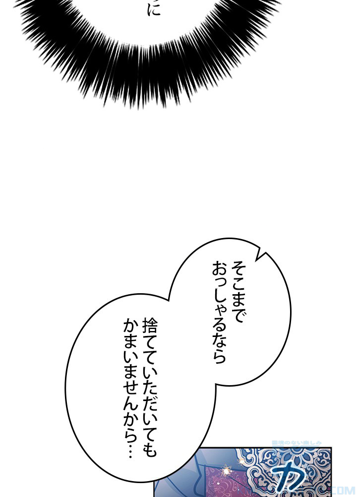 P88