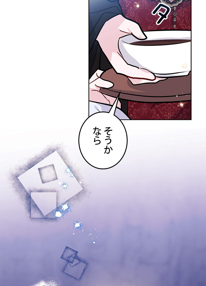 P89