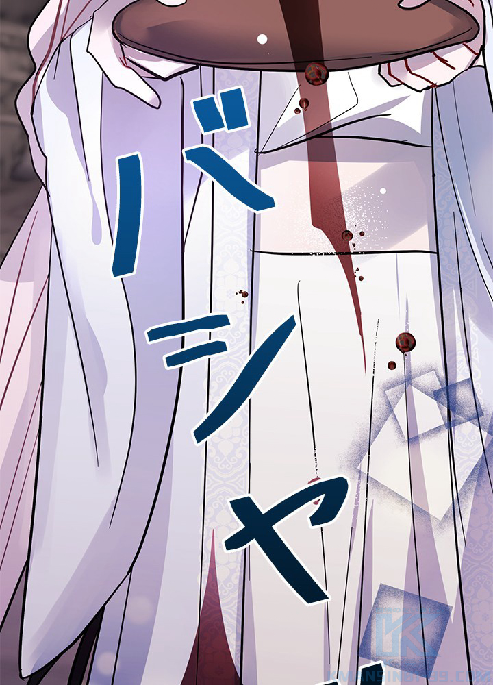 P91