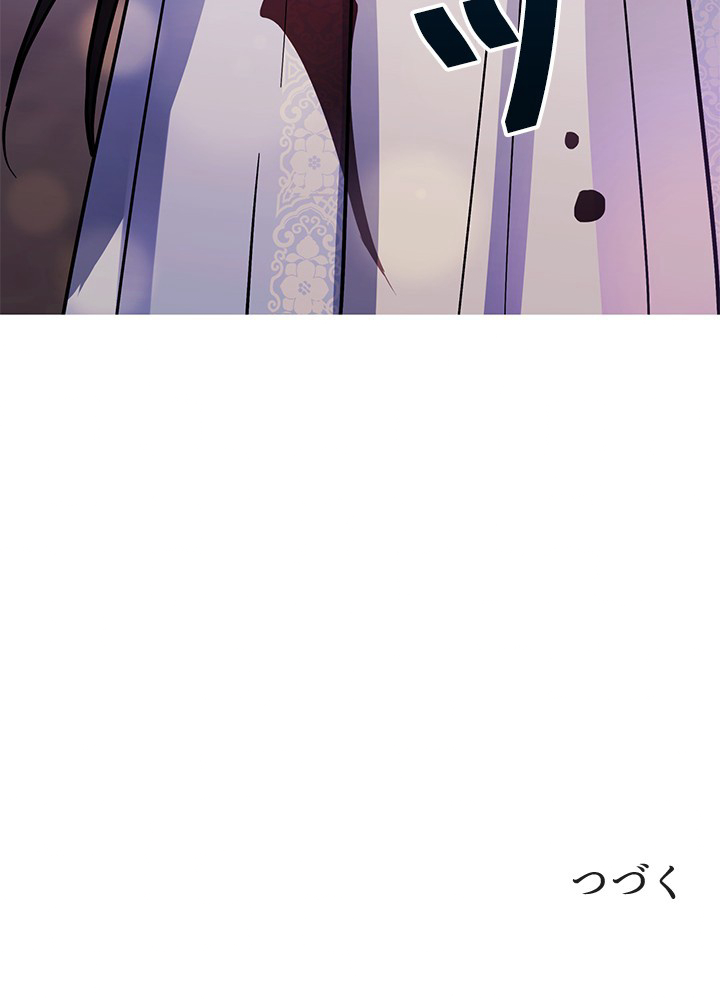 P92