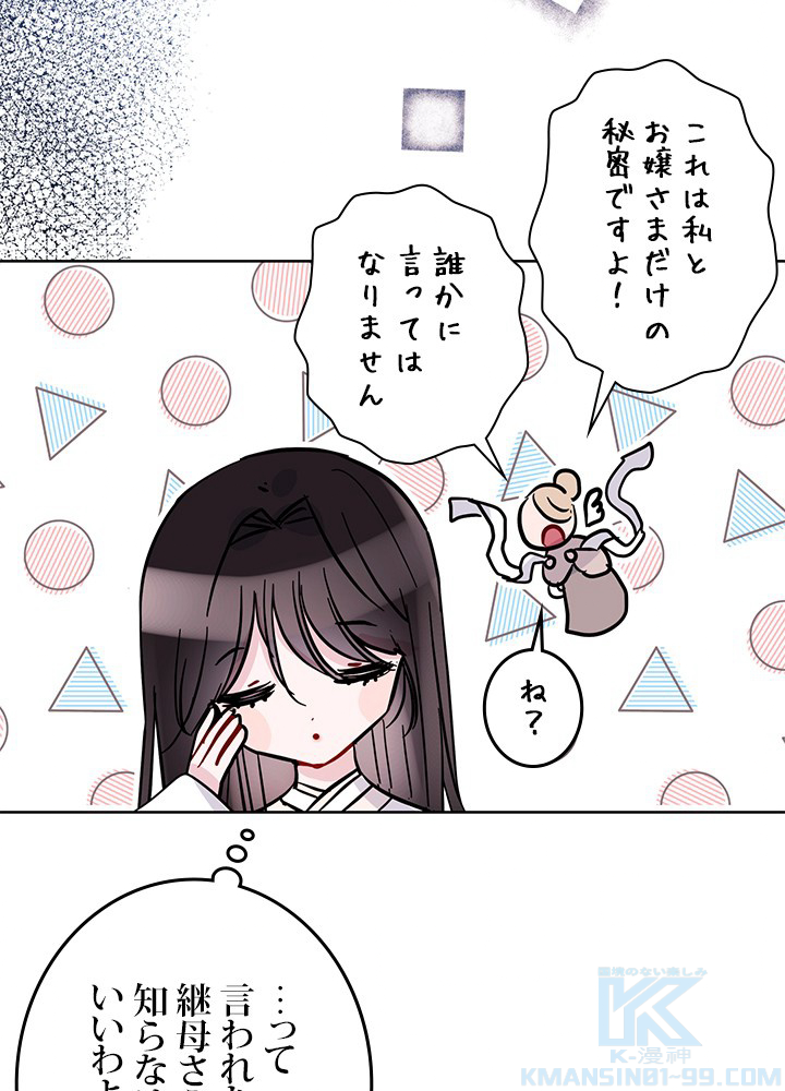 P34