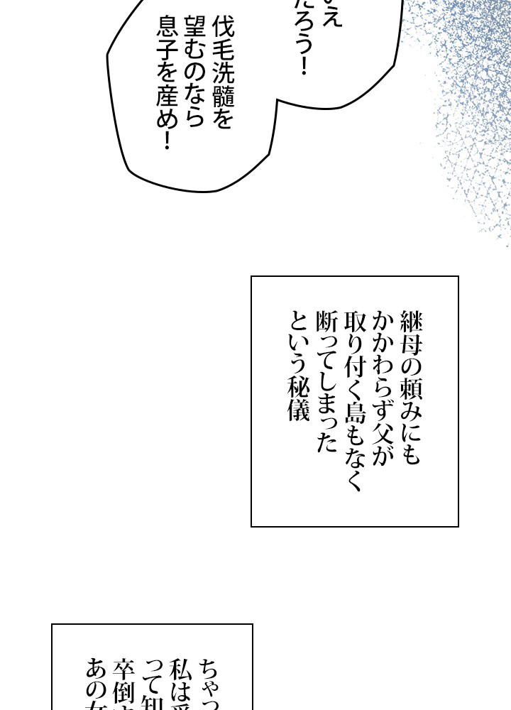 P41