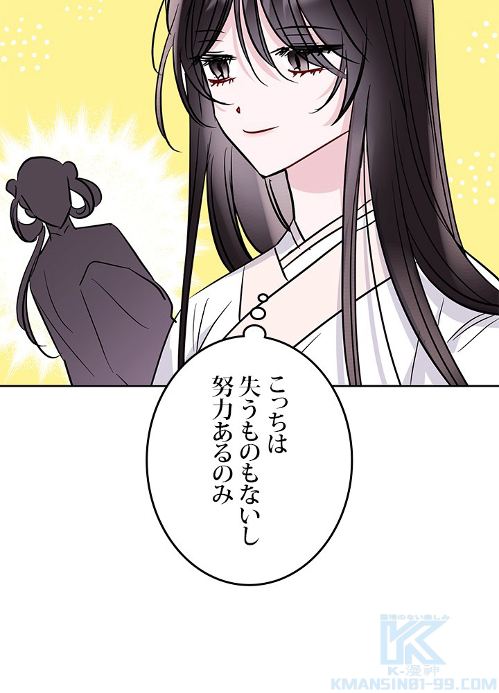 P43