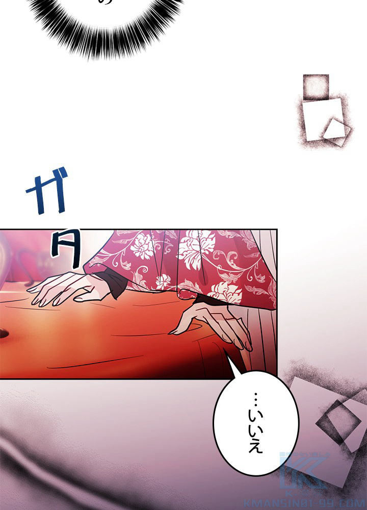 P61