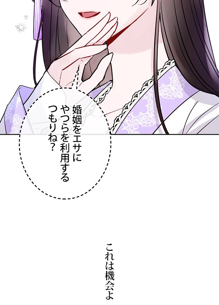 P92