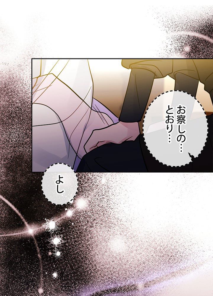 P93