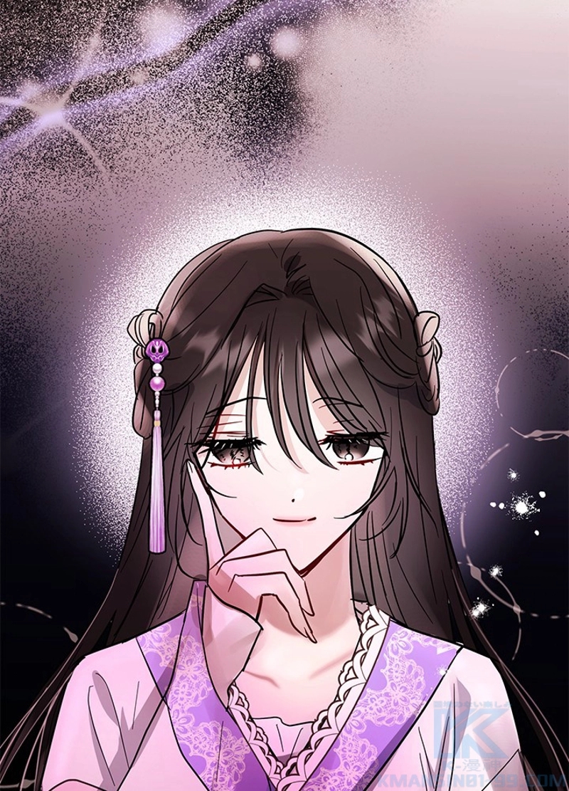 P94