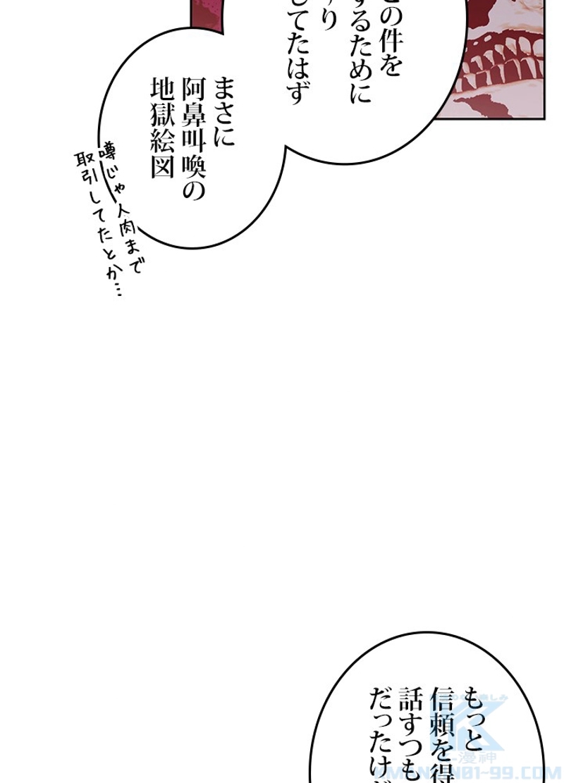P43