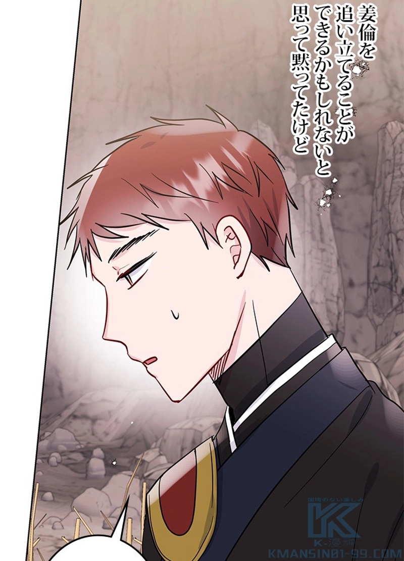 P46