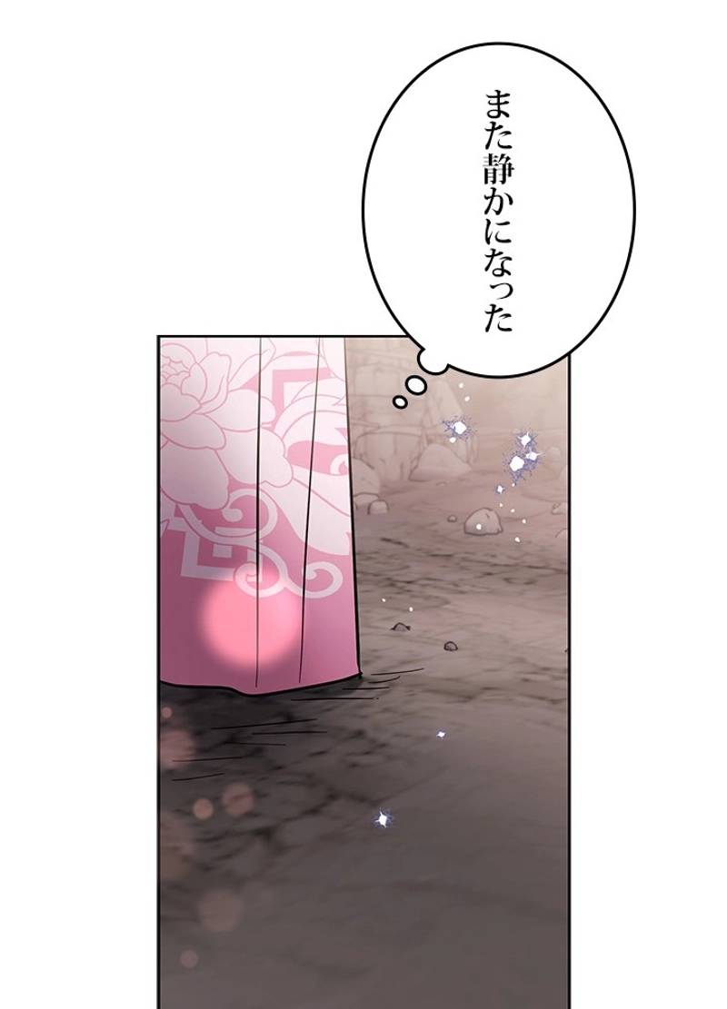 P59