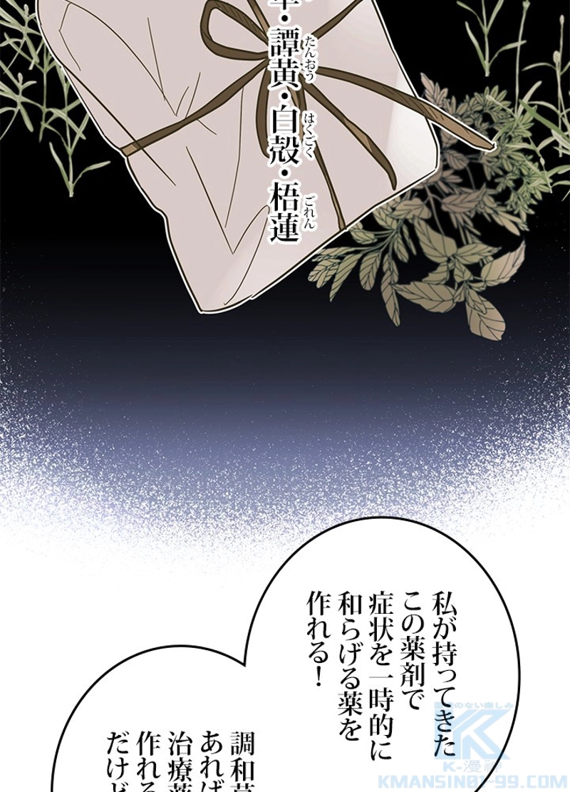 P76