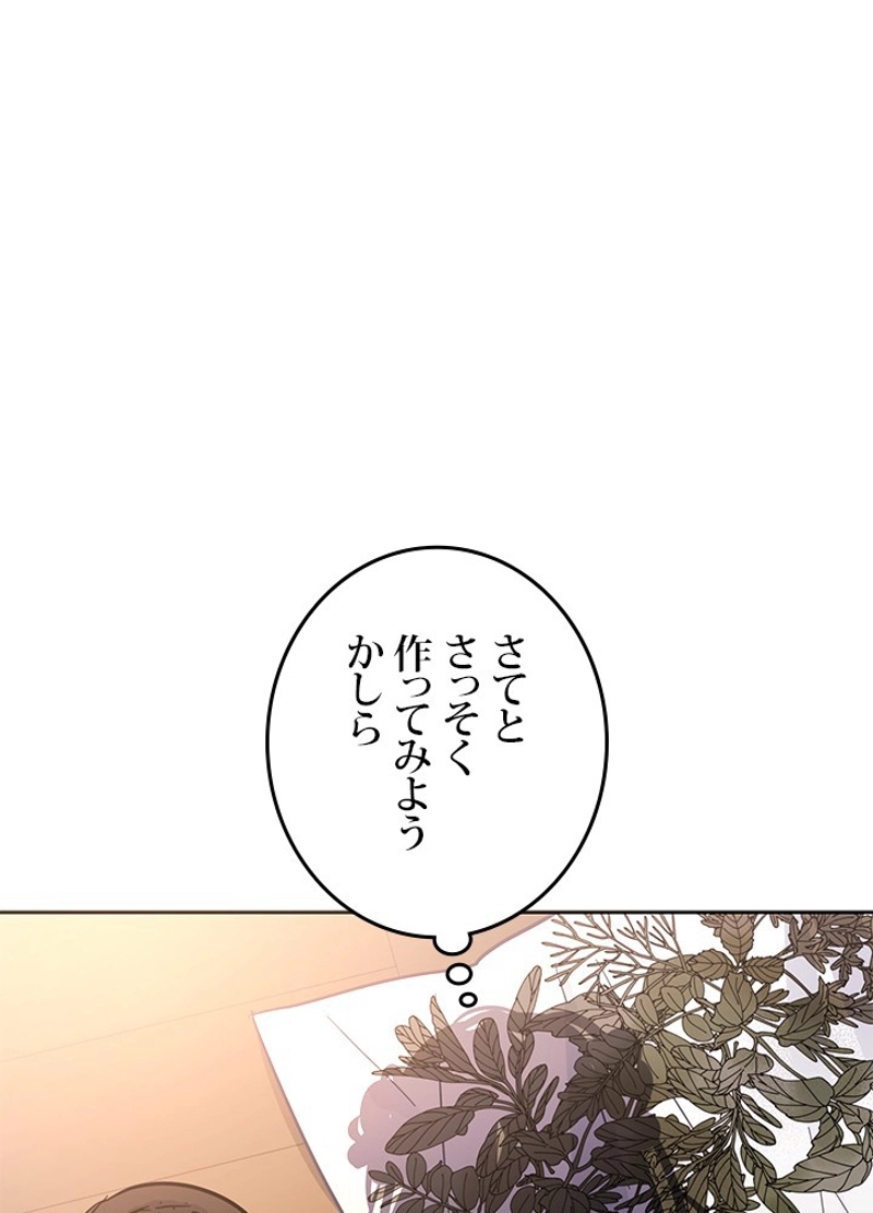 P78