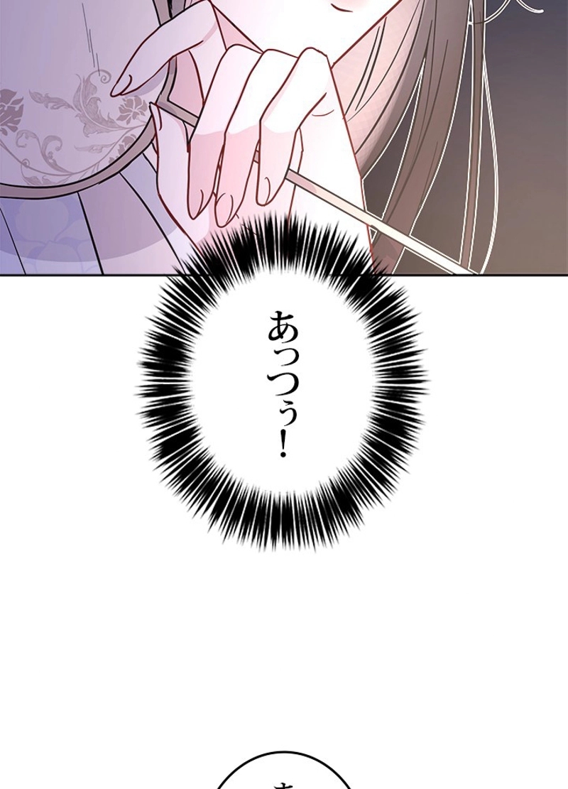 P84