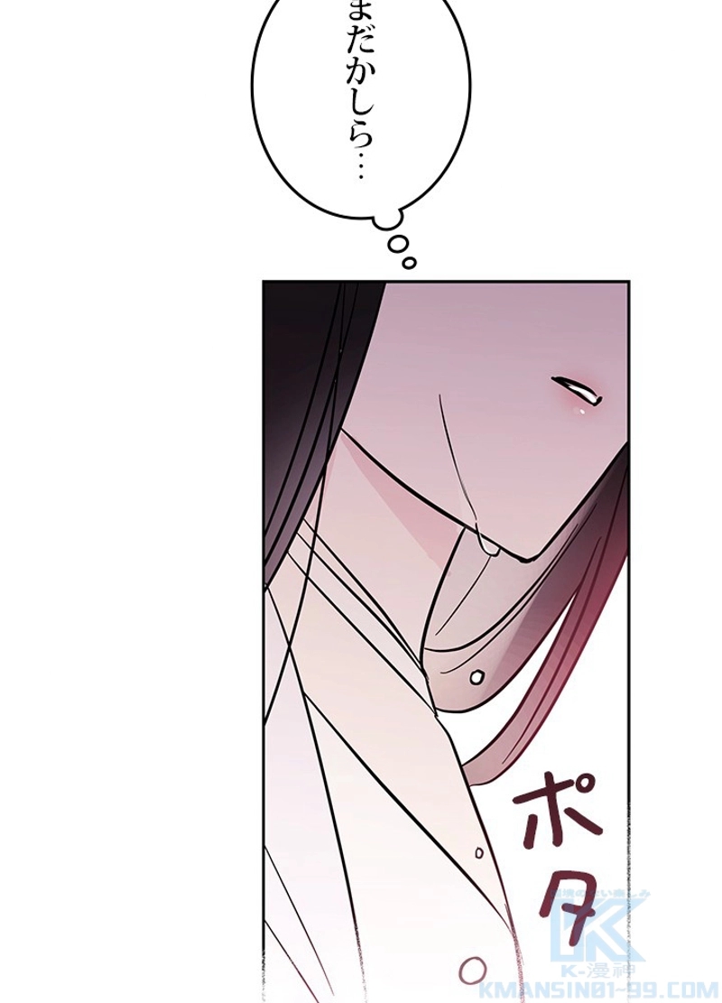 P85