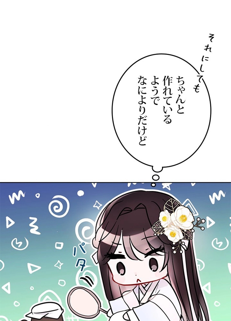 P90