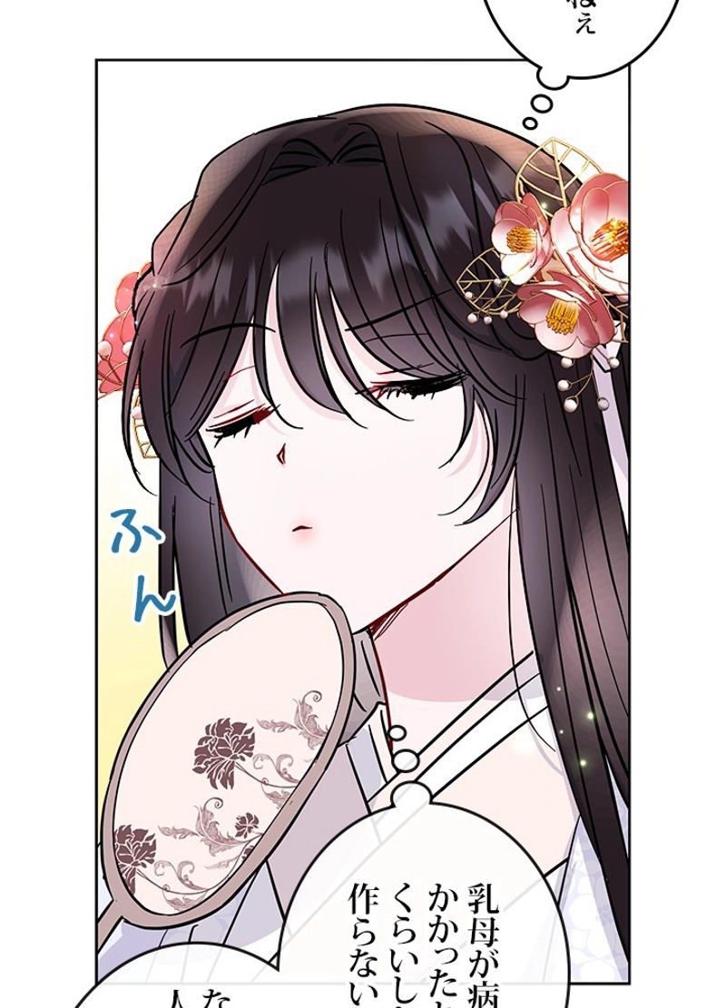P92