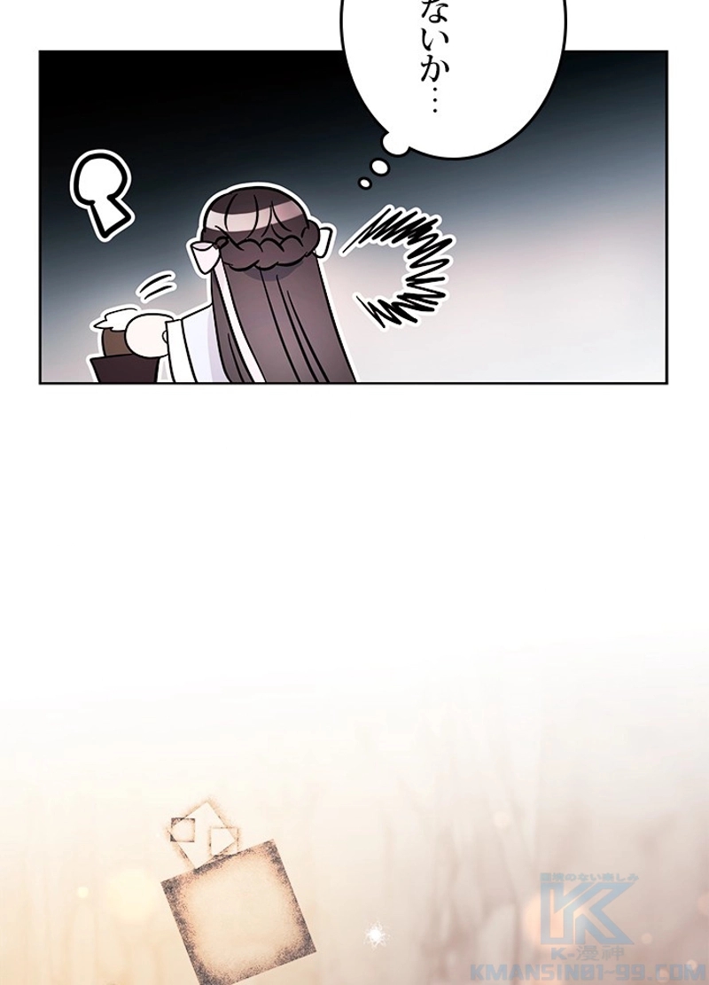 P94