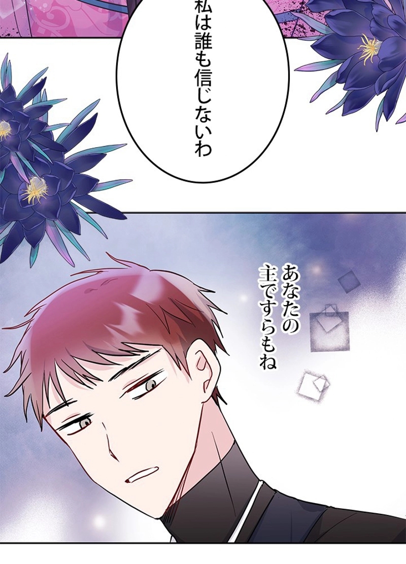 P57