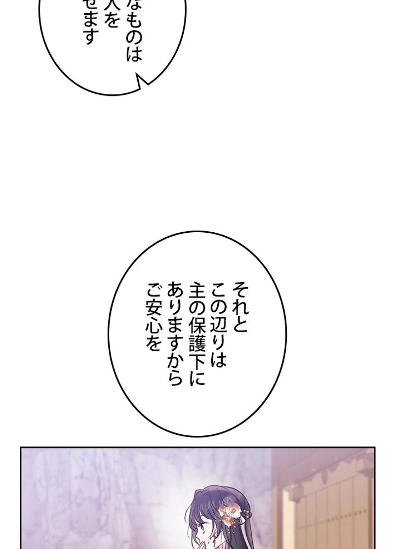 P68
