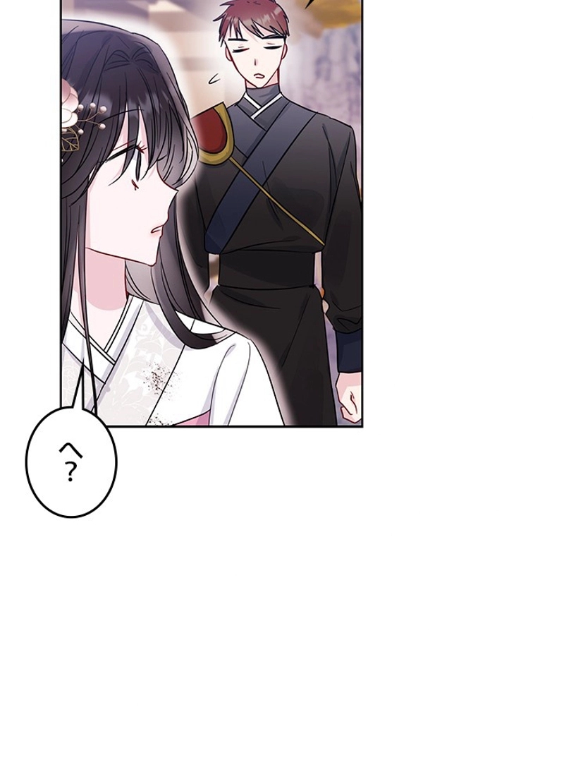 P71