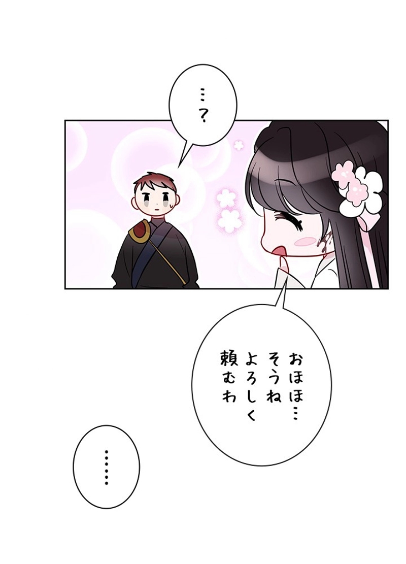 P75