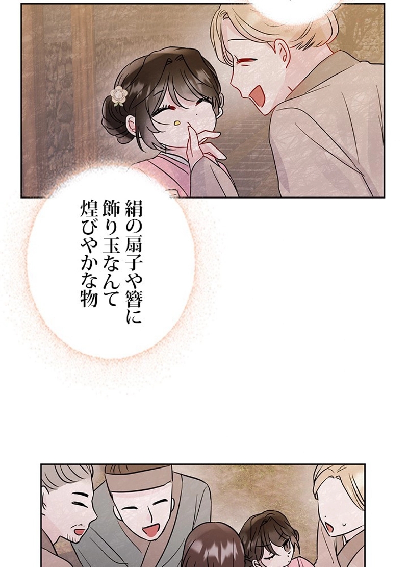 P89