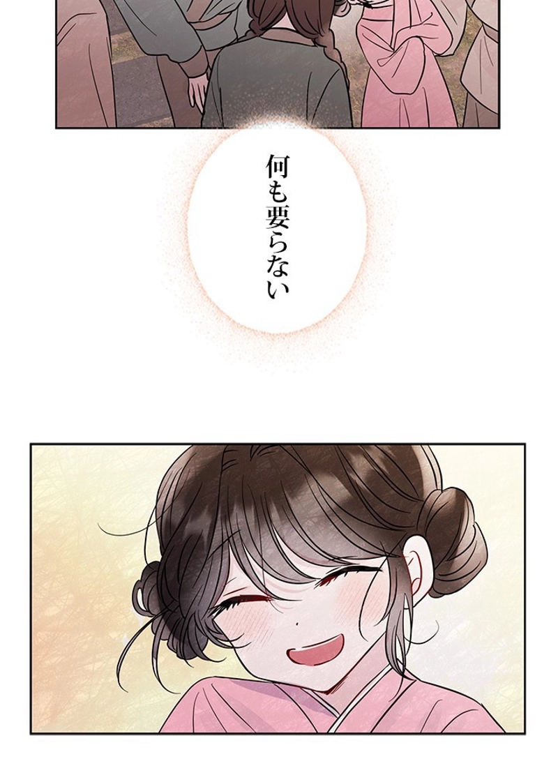P90