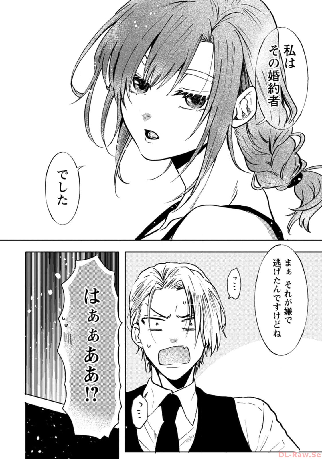 P30