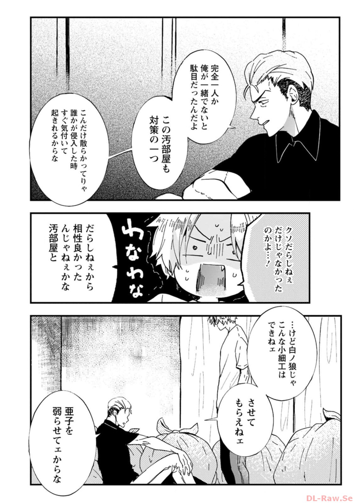 P28