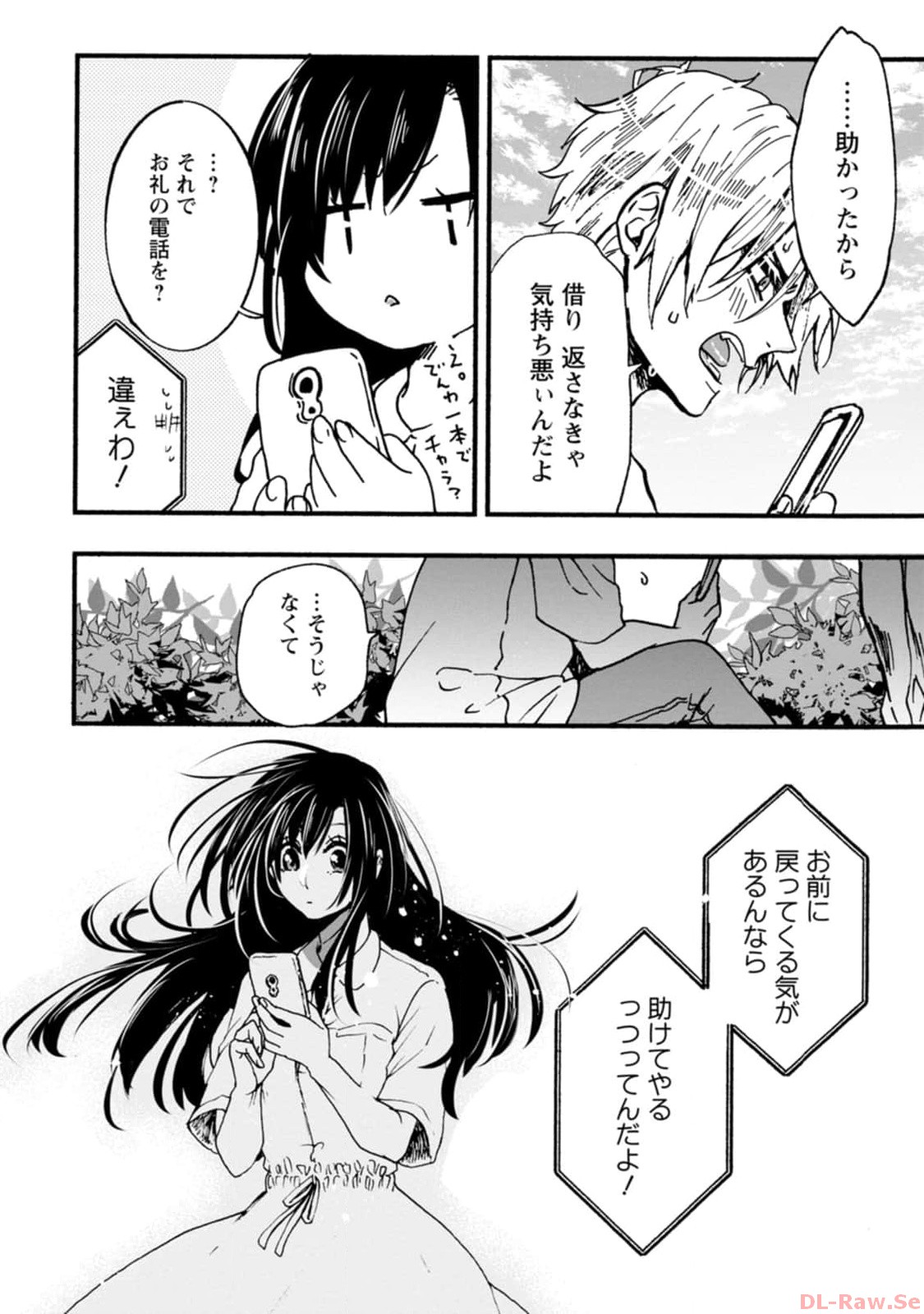 P24