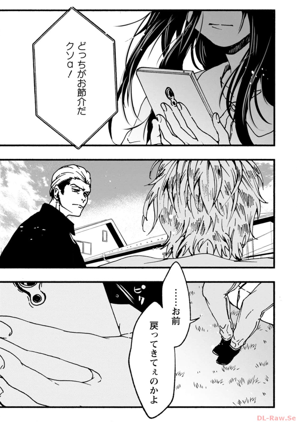 P31