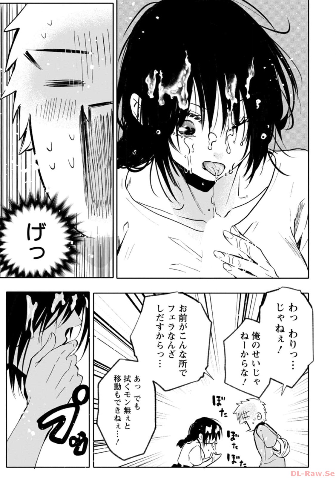 P31