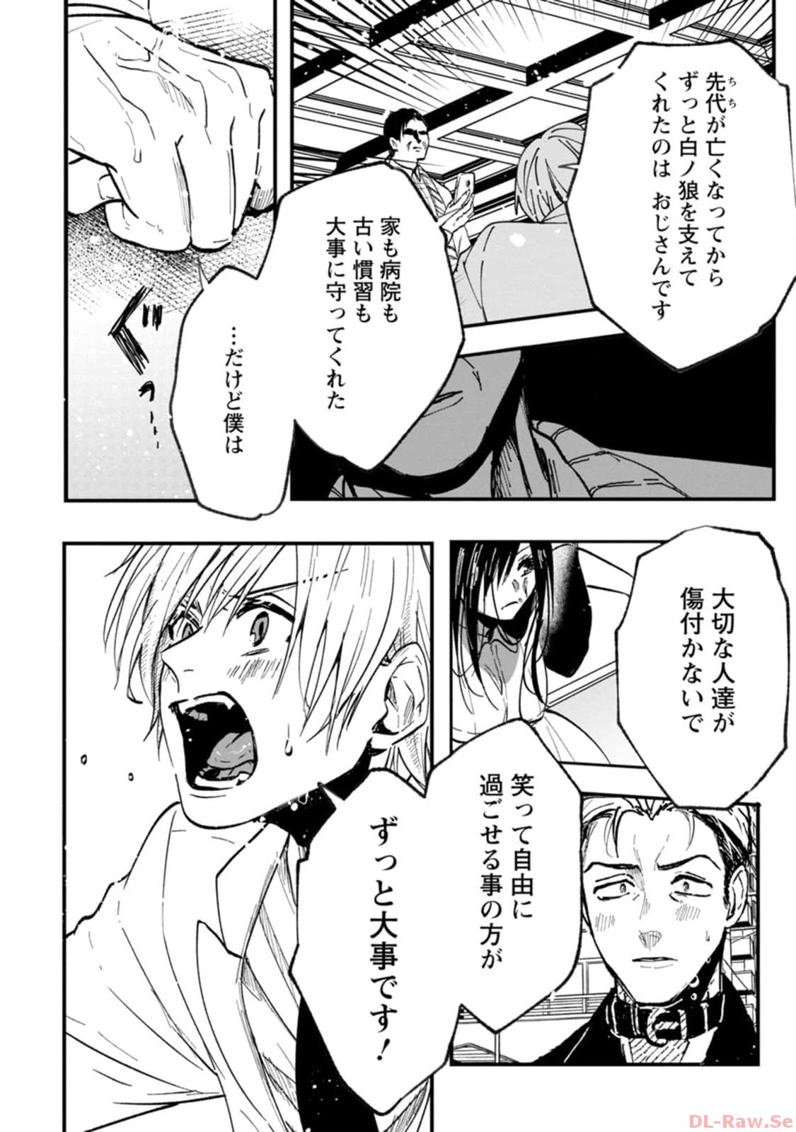 P18