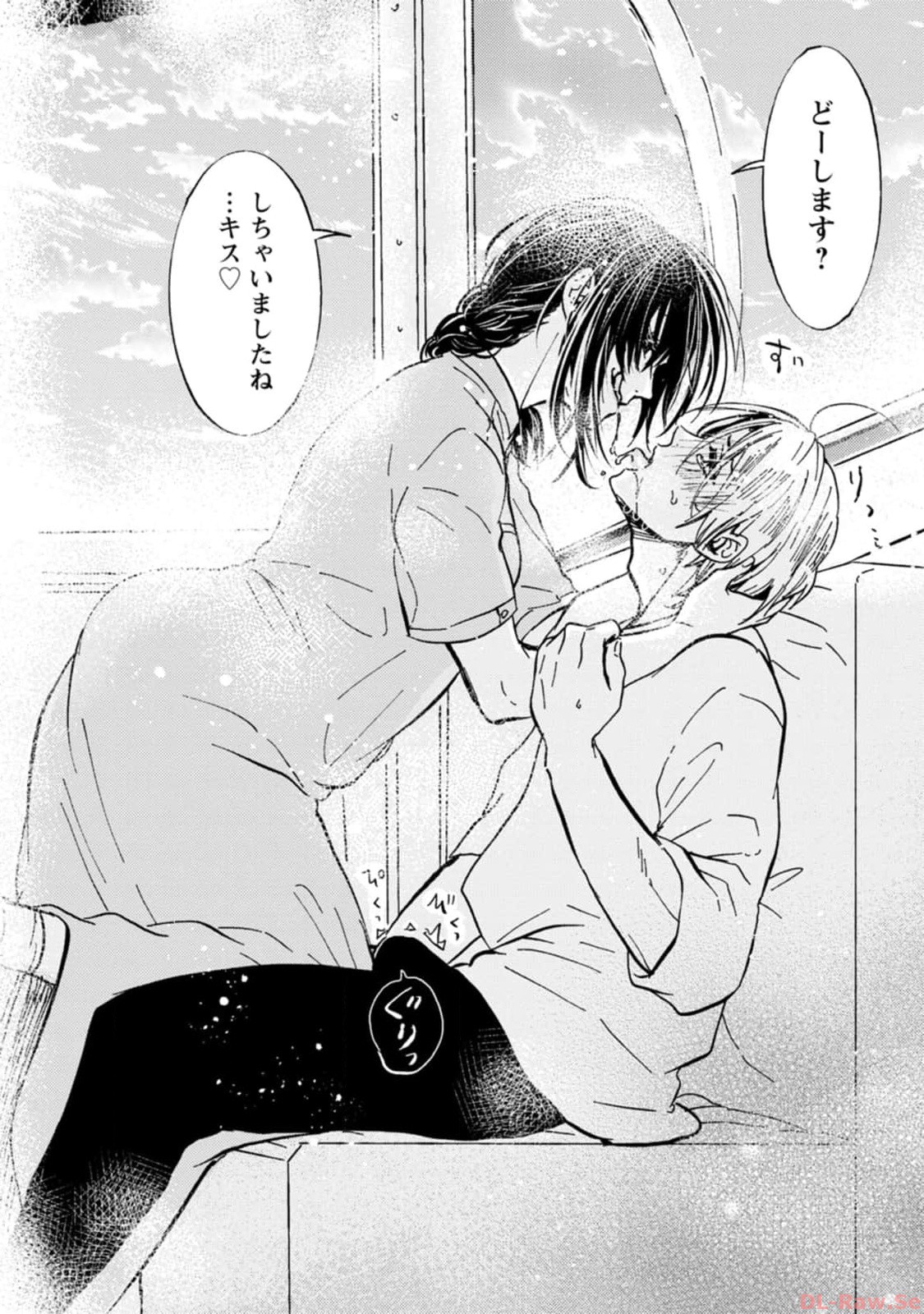 P28