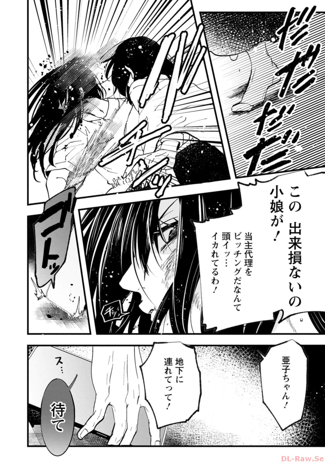 P28