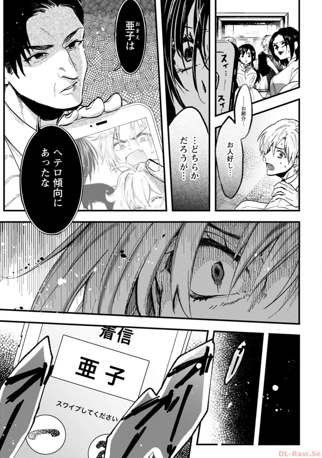 P29