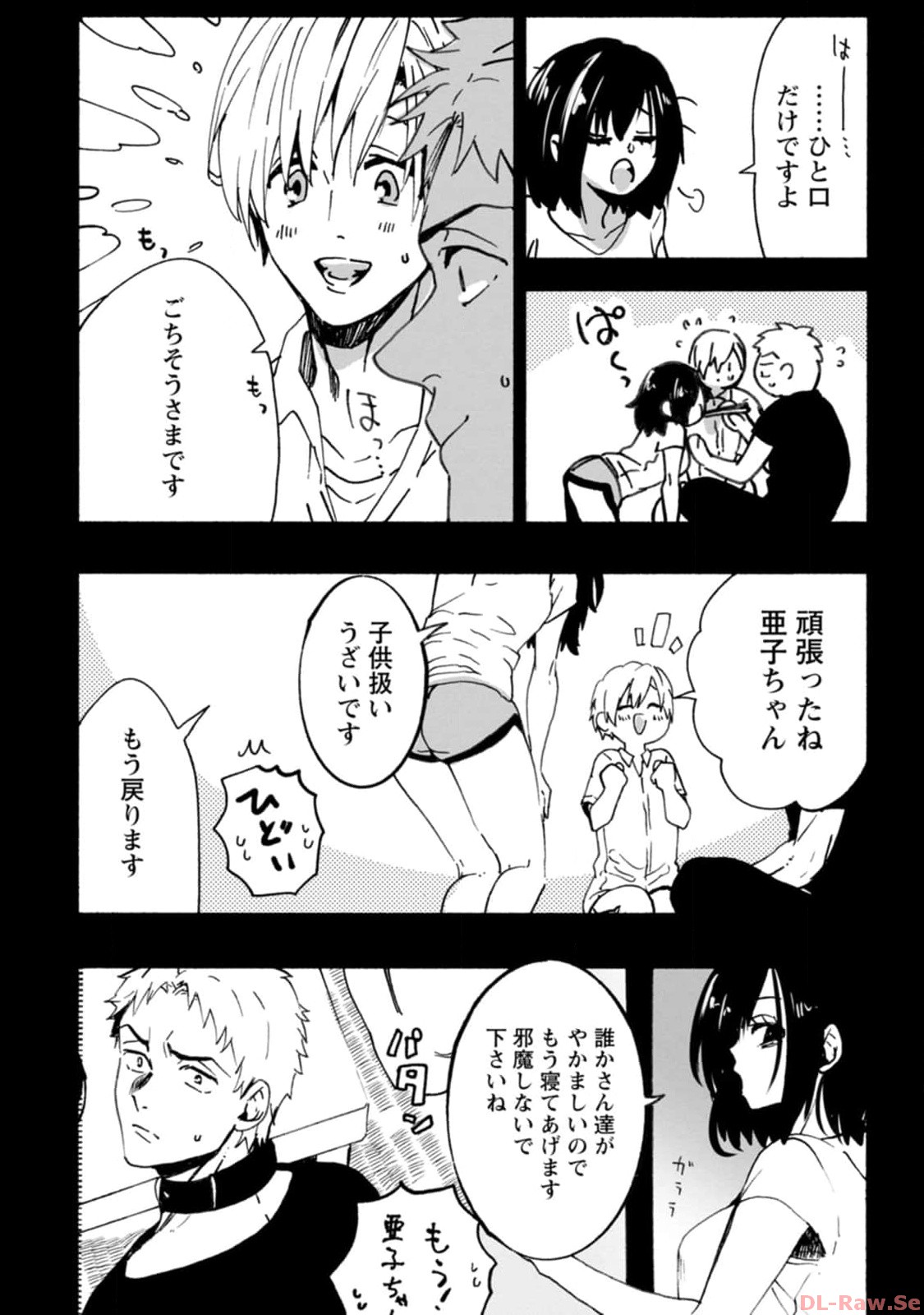 P12