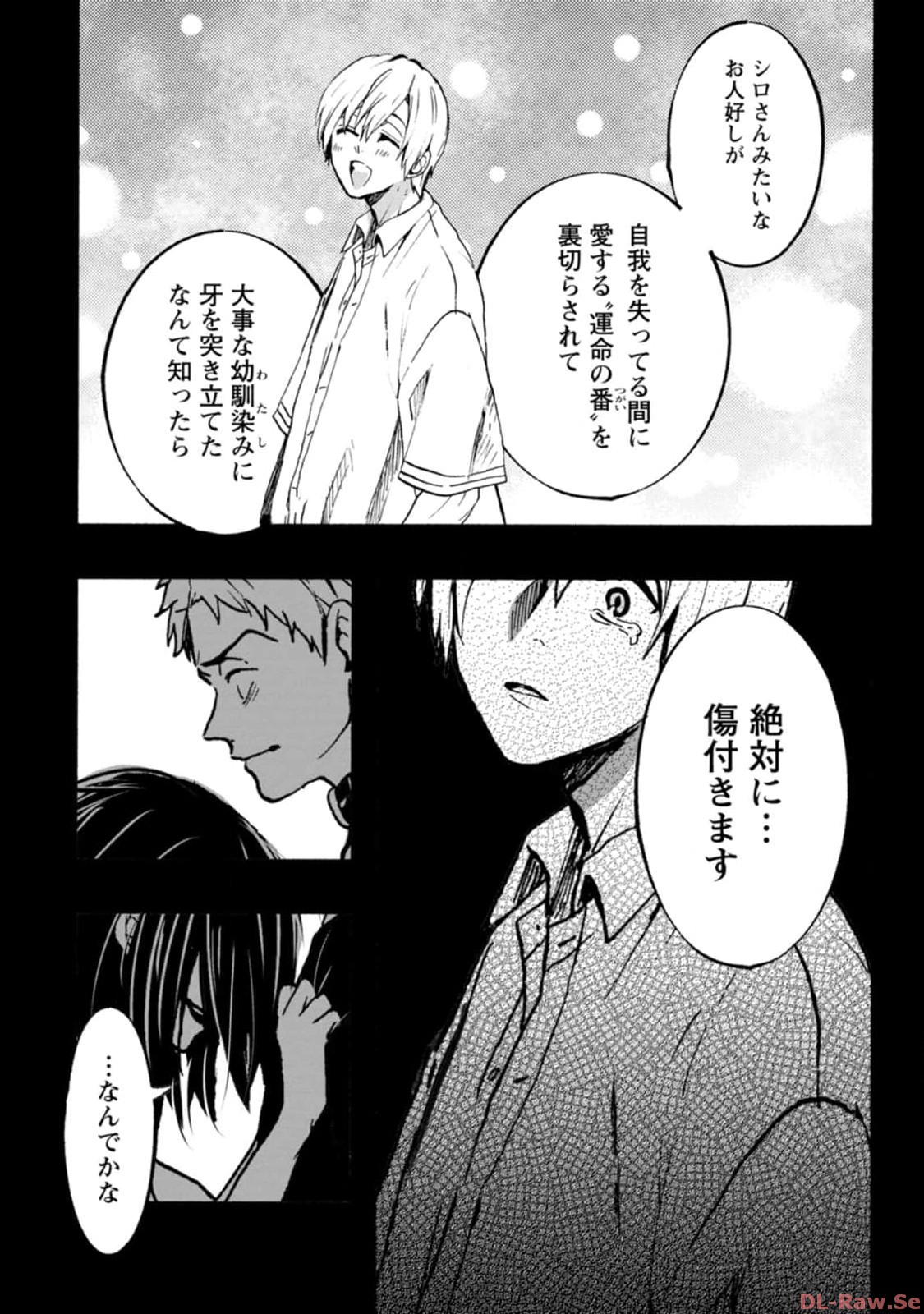 P20